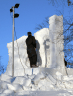 Thumbnail photo of Snow_sculpt_3.JPG